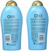 ogx-organix-argan-oil-of-morocco-shampoo-conditioner-set-19-5-oz-set - ảnh nhỏ 2