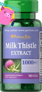 Thuốc Bổ Gan Milk Thistle Extract 1000mg - 90 viên